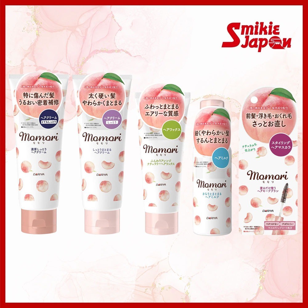 Dariya Momori Hair Care Hair Cream 150g / Hair Milk 100ml/ Hair Wax / Hair Styling Direct From Japan