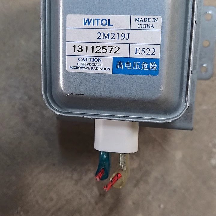 BbDisassembly เตาอบไมโครเวฟที่สวยงามหลอดควบคุมแม่เหล็ก WITOL2M219J Universal 2M219J 1ZSA