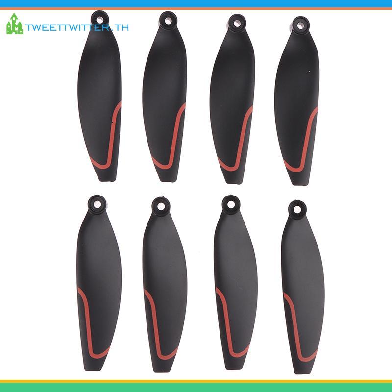 Tweet LS-S1S Mini Drone อะไหล่ใบพัด 60-100 ชิ้น, S1S Paddles Drone อุปกรณ์เสริม TH