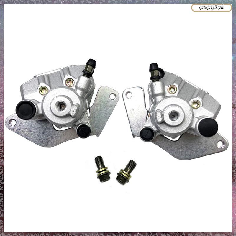 [LIDR] คาลิปเปอร์เบรคหน้ารถยนต์ W/แผ่นสําหรับ Rancher 420 TRX420 Foreman 500 TRX500 45250-HP5-601 45