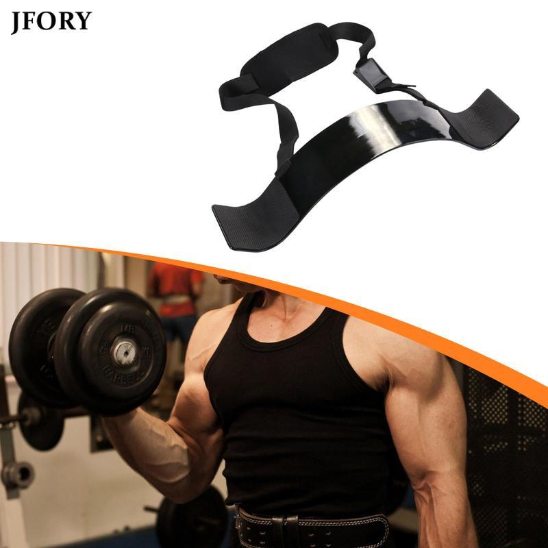 Jfory Biceps Arm Trainer ออกแบบโค้ง ทนทานต่อการสึกหรอ