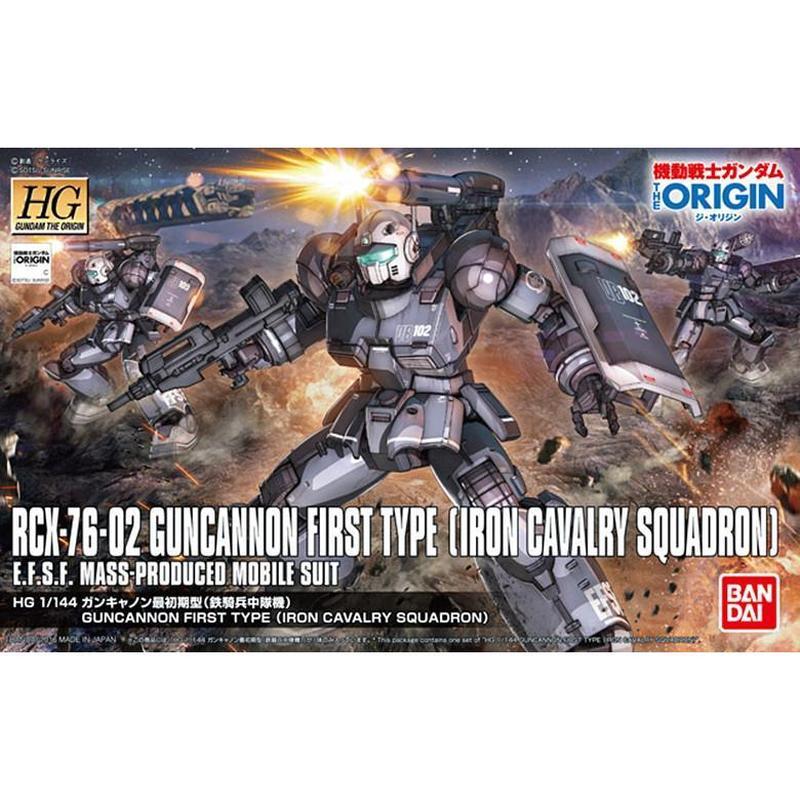 Bandai HG Mobile Suit Gundam GTO 11 Guncannon Assembly Model
