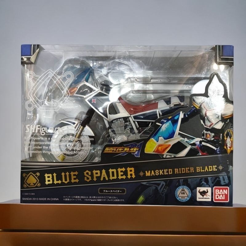 Bandai SHF Kamen Rider BLADE Sword Motorcycle Motorcycle กันดั้ม