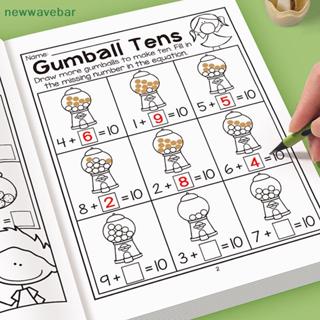 [HENGHOME] สมุดงานการเรียนรู้คณิตศาสตร์แบบโต้ตอบ 32 ชั้นพร้อ…