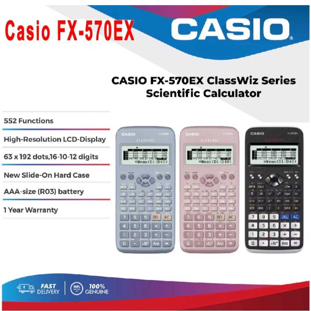 เครื่องคิดเลขวิทยาศาสตร์ Casio FX-570EX / T FX-570MS / FX-350MS / FX-991EX / FX-991MS