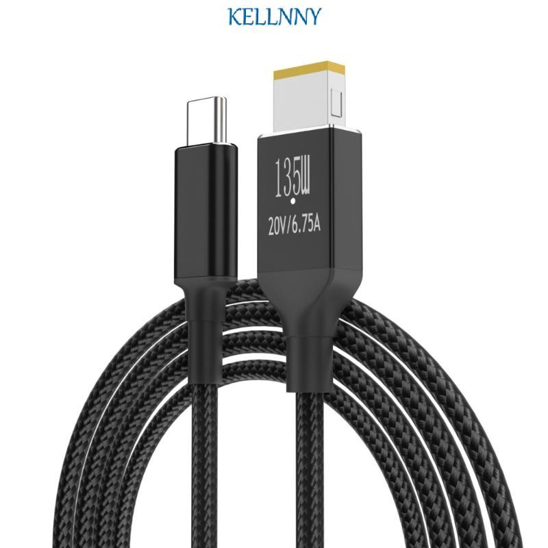 Kellnny 135W USBC To Square Tip Cable TypeC Charger สายไฟสําหรับ Thinkpad