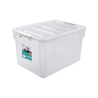 KEYWAY กล่องอเนกประสงค์ รุ่น KR40 สีขาว