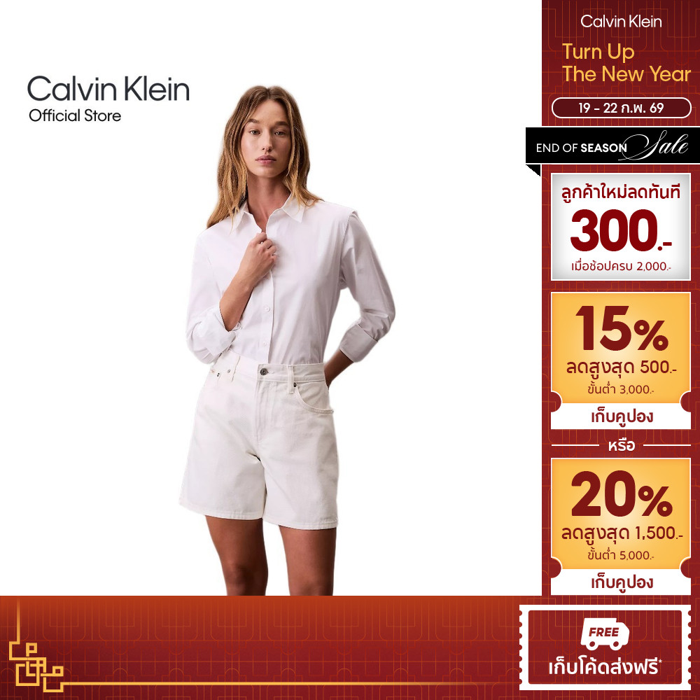 CALVIN KLEIN กางเกงยีนส์ขาสั้นผู้หญิง 90s Denim Short รุ่น 47B976G 5DC - สีขาว