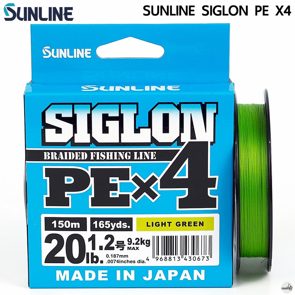 สายพีอี SUNLINE SIGLON PE X4