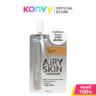 LA GLACE Airy Skin Mini Concealer 2g คอนซีลเลอร์ลากลาสแบบซอง