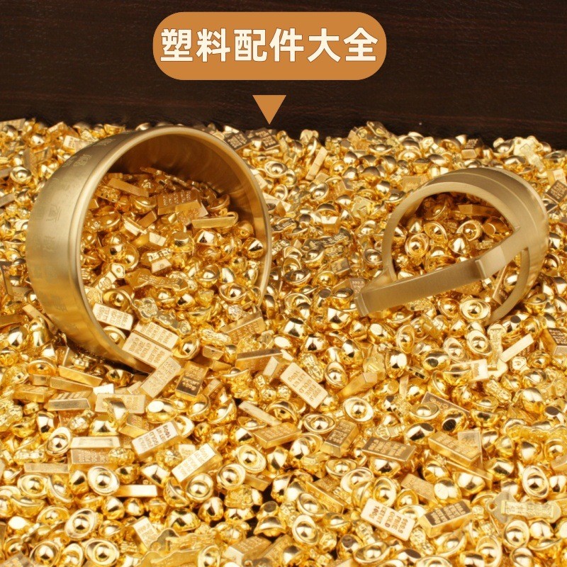 อุปกรณ์พลาสติก 6322*