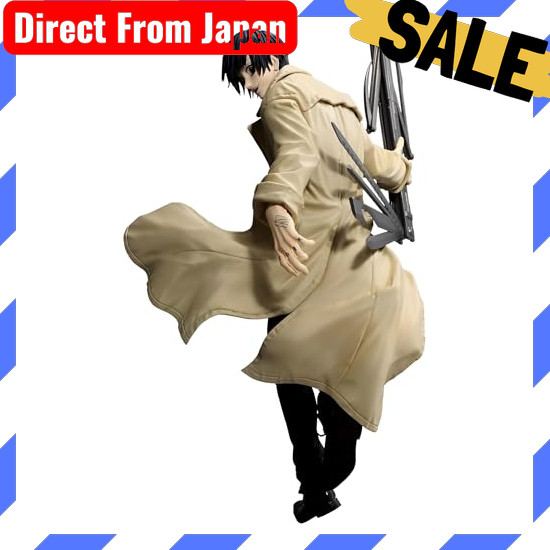 Direct From Japan Sakamoto Days VIBRATION STARS Nagumo Figure