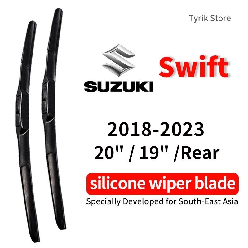(หน้า/หลัง) Suzuki Swift wiper blade ใบปัดน้ำฝน ชุดสำหรับ 2018-2024 Suv Car/Vehicle Suzuki Swift กระจกหลัง wiper blade ใบปัดน้ำฝน แบบบานาน่า ซิลิโคน