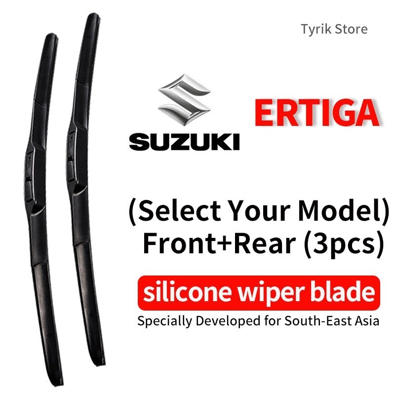 (หน้า+หลัง 3 ชิ้น) ชุดใบปัดน้ำฝน Suzuki ERTIGA สำหรับรถ Suv รุ่นปี 2012-2023 wiper blade ใบปัดน้ำฝนกระจกหลัง แบบ banana ซิลิโคน