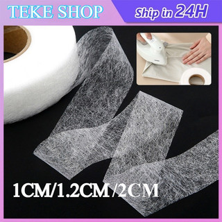 Lem Sum Perekat Kain 2 Sisi Lem Textile Som Double Tape Kain Lebar 1 cm/1.2cm Panjang 60M