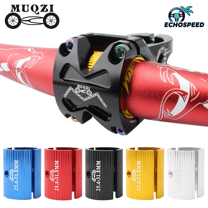 แหวนรองสเต็มอลูมิเนียม MUQZI แปลง 25.4→31.8mm / 31.8→35mm สำหรับจักรยานเสือภูเขา/เสือหมอบ