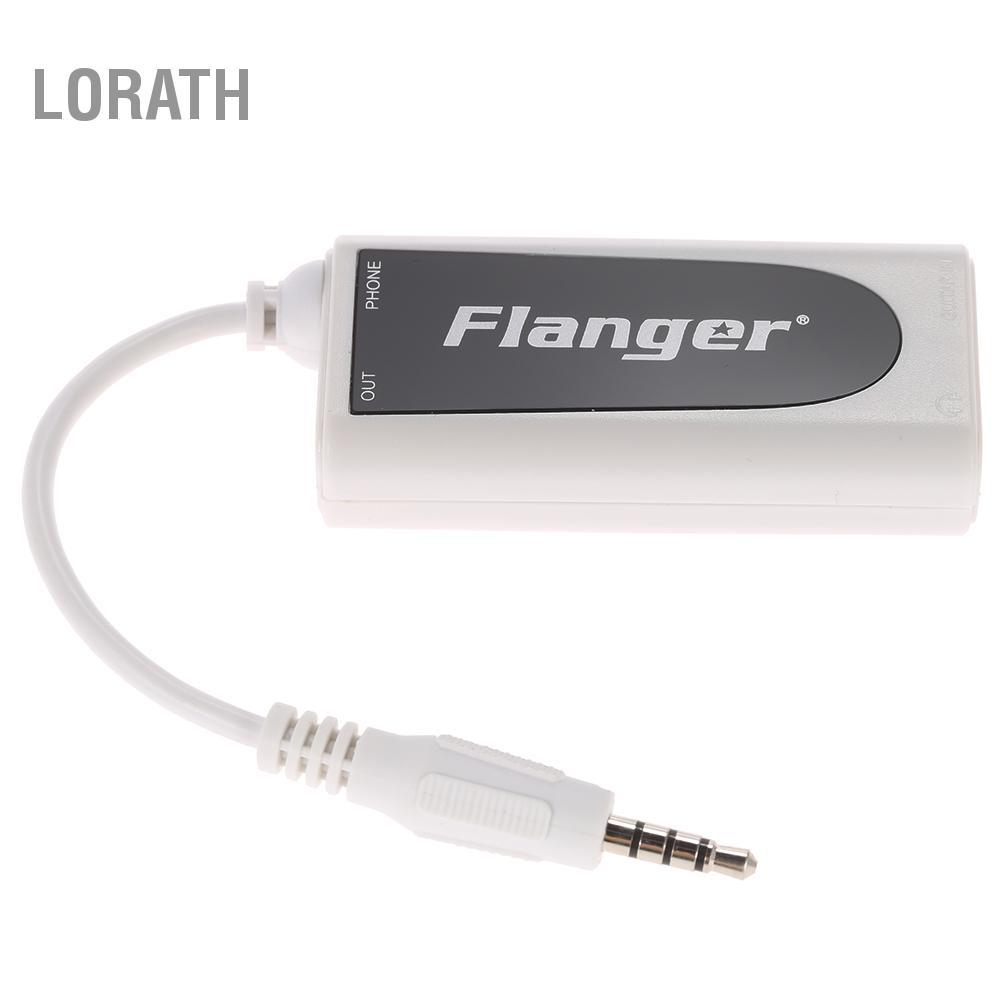Lorath Lorath ทั่วไป Flanger FC-21 ตัวแปลงหัวต่อกีต้าร์ไฟฟ้าเบสเป็นโทรศัพท์มือถือแท็บเล็ตอะแดปเตอร์เ