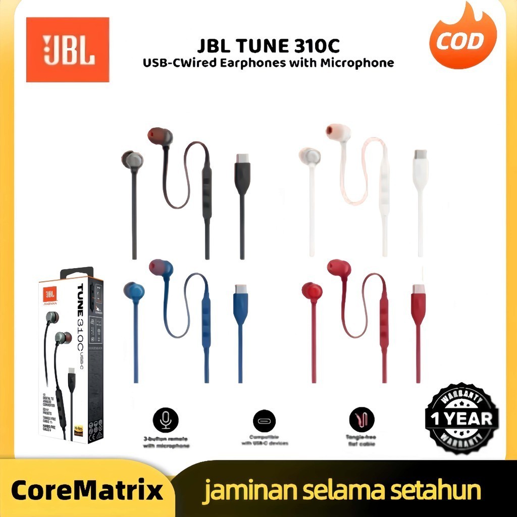 JBL TUNE 310C หูฟัง USB-C  รับประกันศูนย์ไทย