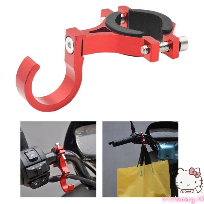 Motorcycle Handlebar Multifunction Hook Aluminum Hanger 75mm for Hanging Bags