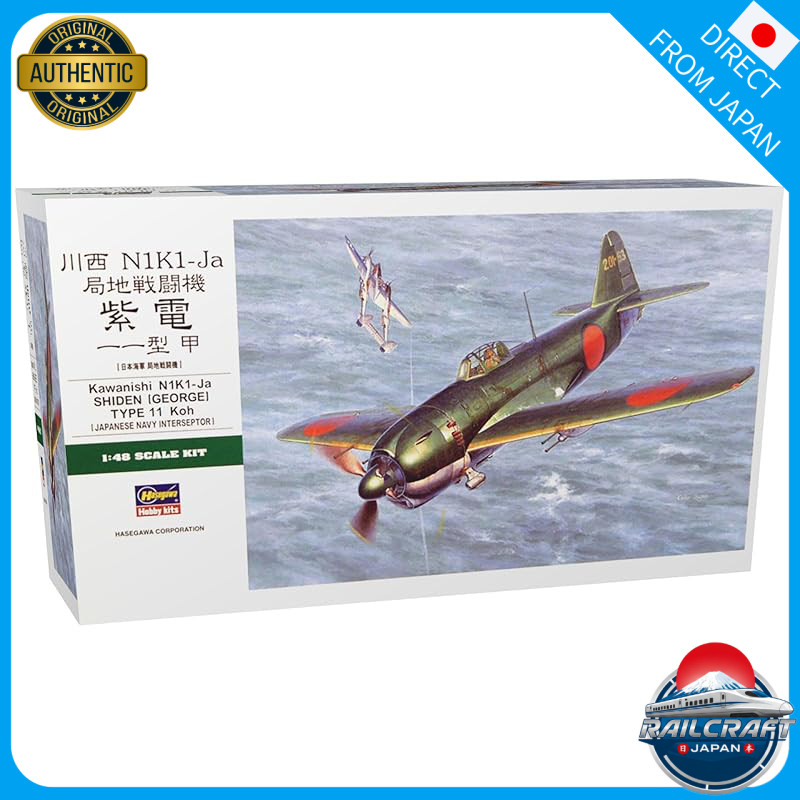 Hasegawa 1/48 Japanese Navy Kawanishi N1K1-Ja Type 11 Shiden Fighter Model JT89