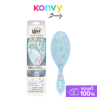 Wet Brush Original Disney Dreamy Princess 1pc #Cinderella เว็ทบรัช หวีแปรงวงรี คอลเลคชัน Disney Dreamy Princess.