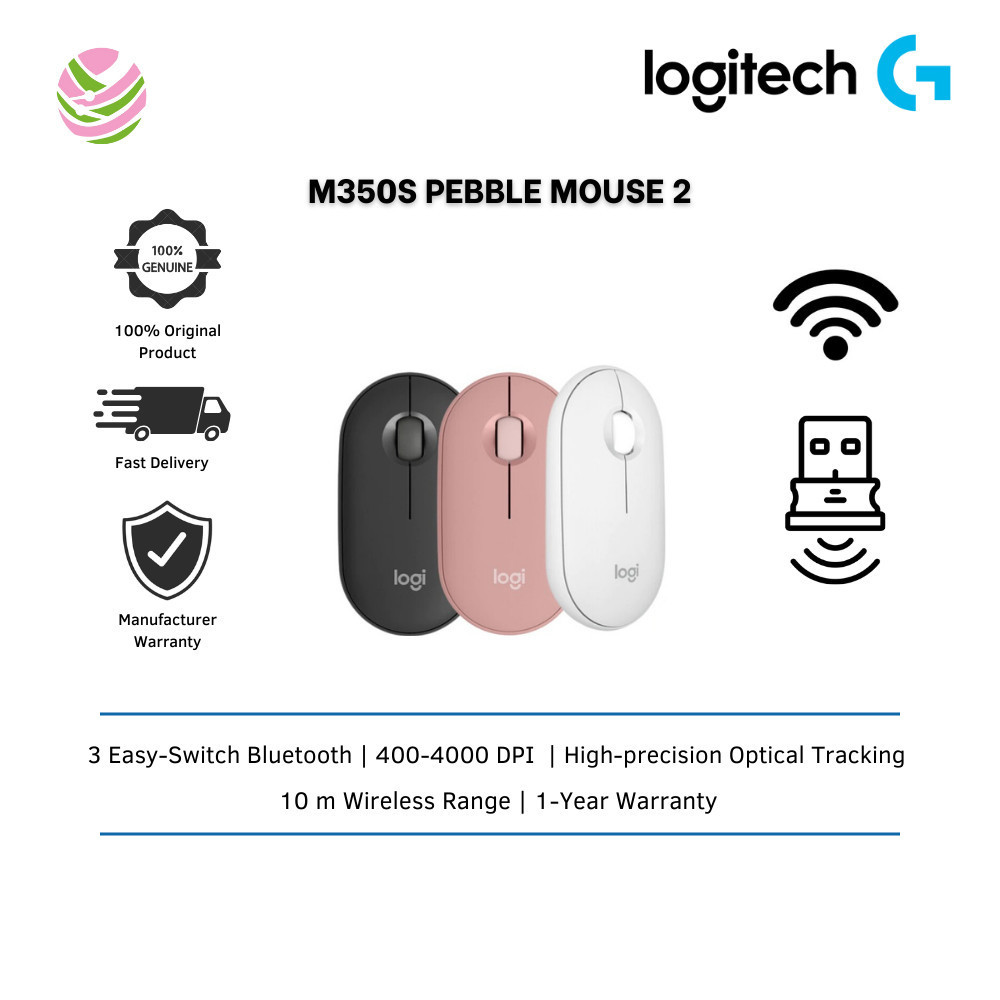 LOGITECH M350S PEBBLE MOUSE 2 | FULLY ADJUSTABLE พร้อมการเชื่อมต่อ 100DPI s