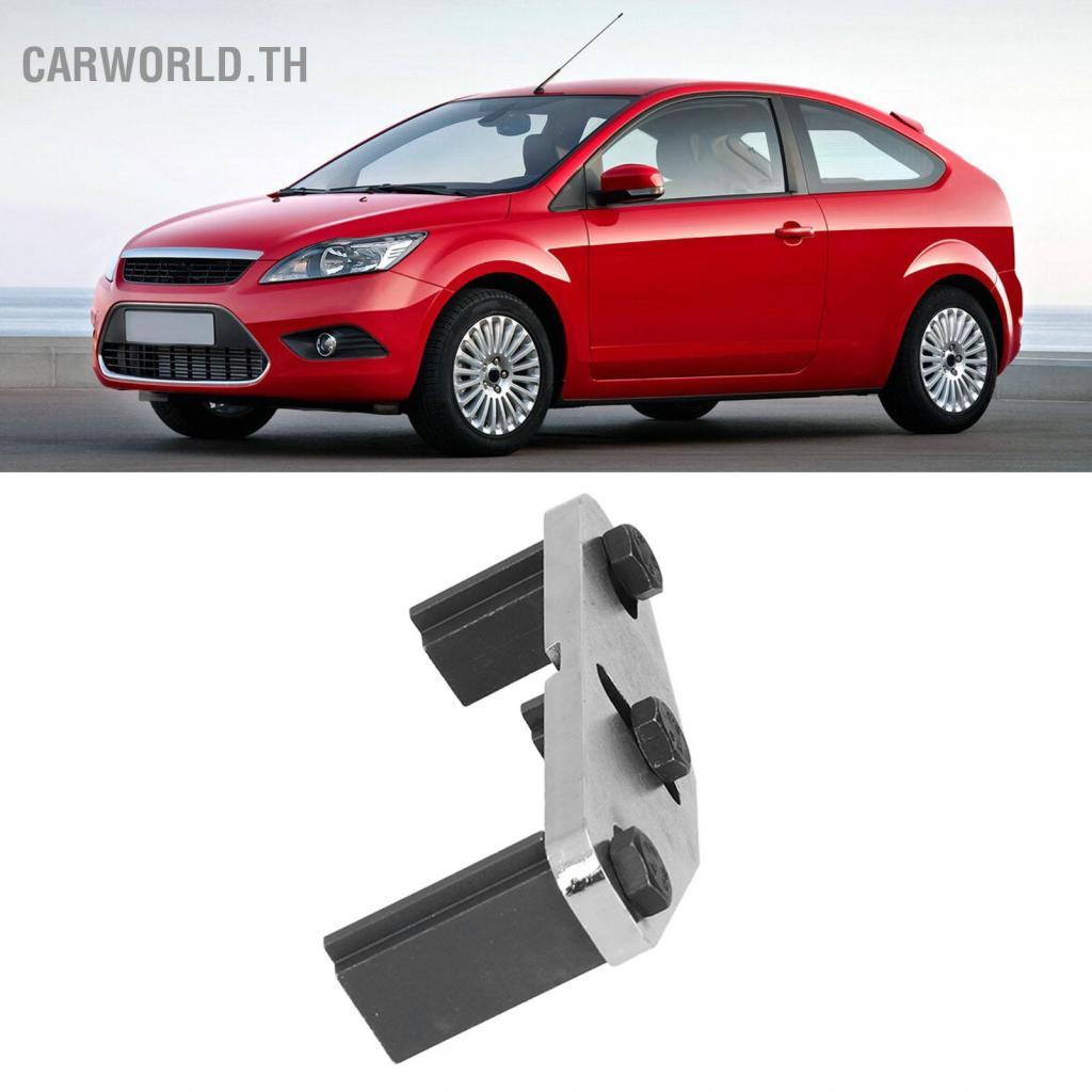 Carworld.th 303‑393 4 ชิ้นชุดเครื่องมือล็อคล้อช่วยแรงชิ้นส่วนรถยนต์ที่เชื่อถือได้สำหรับดีเซล 1.8TDdi