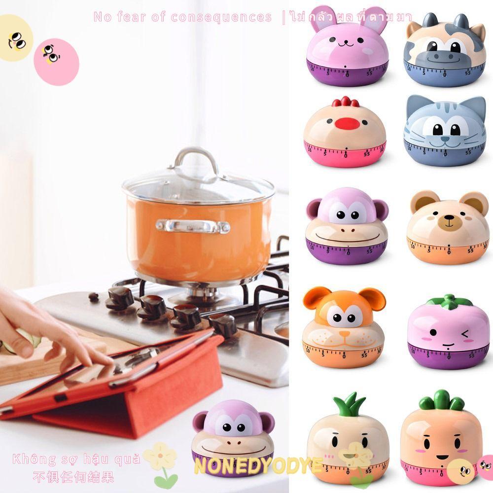 NONEDYODYE Mechanical Timer Novelty Animal Student Learning Time Kitchen Food Timer