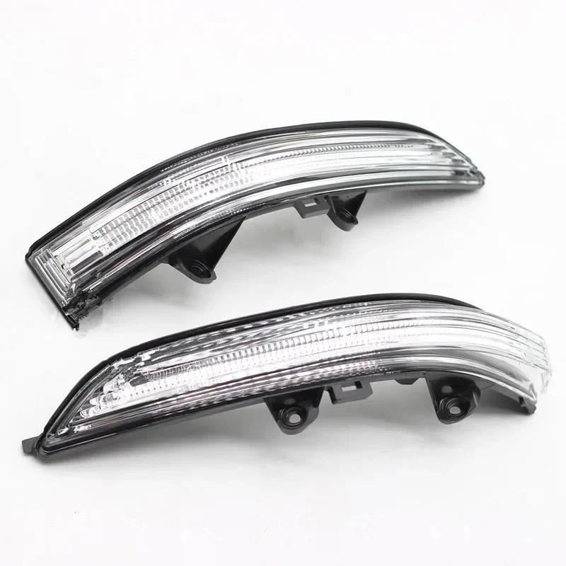 กระจกมองหลังไฟเลี้ยวด้านข้างสําหรับ SAIC MAXUS LDV T60 T70