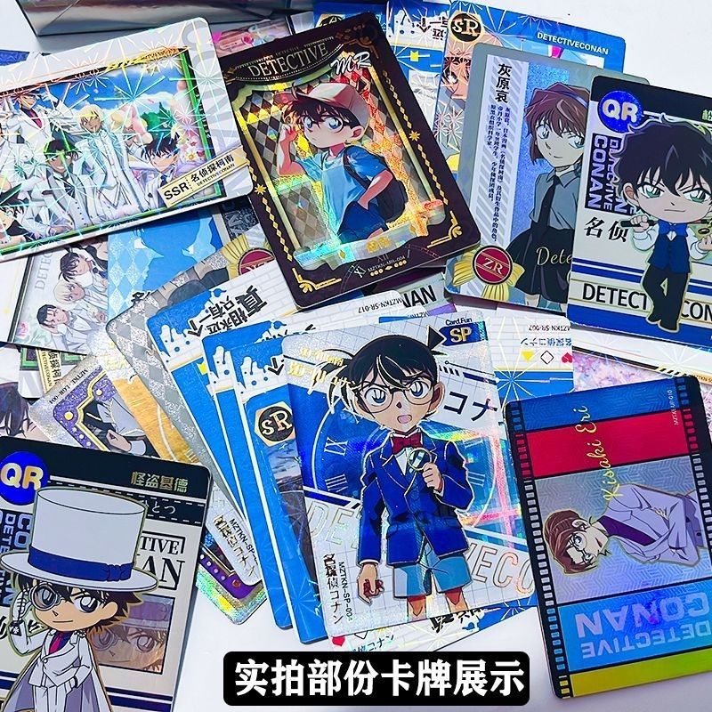 [ต้นฉบับต้นฉบับต้นฉบับพลาสติก] การ์ดนักสืบโคนันที่มีชื่อเสียงที่สุด การ์ดเลเซอร์หนา Shinichi Kudo Kaito Kidd Maurilan คอลเลกชันการ์ด