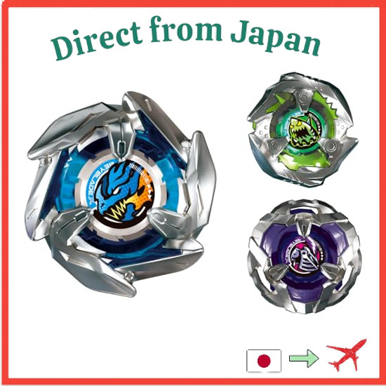 Direct From Japan BEYBLADE X Beyblade X BX-20 Dranger Deck Set, metal