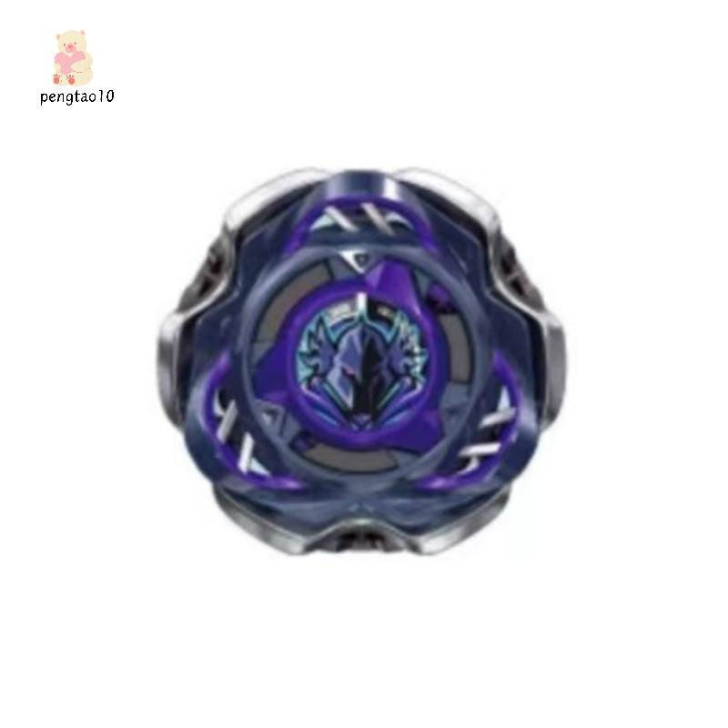 Pengatao10 CX-01 CX-02 CX-03 CX-04-01/02 เปลวไฟ Bey X Bey เท่านั้นไม่มี Launcher ใหม่