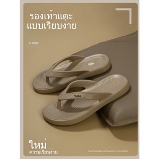 AP Store 5010 รองเท้าแตะ รองเท้าเเตะรัดส้น ประดับสายเพชร สไต…