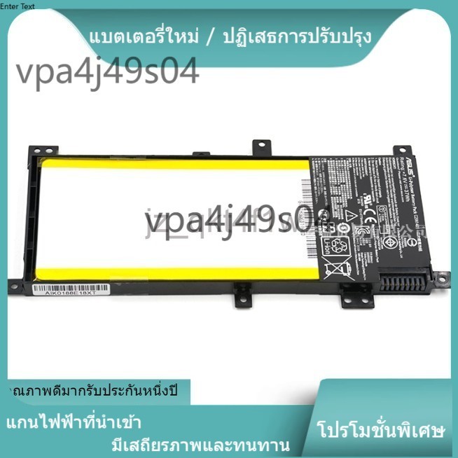 ◍าพิเศษASUS K455 K455L X455 X455LA X455LB X454L X455LD X455LF X455LJ X455LN เข้ากันได้ X455WA X455WE