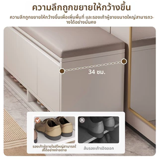 ตู้รองเท้ามัลติฟังก์ชั่นพร้อมที่นั่ง ชั้นวางรองเท้าพร้อมเบาะ สตูลเก็บของ สตูลเปลี่ยน บางกู รถ รองเท้า