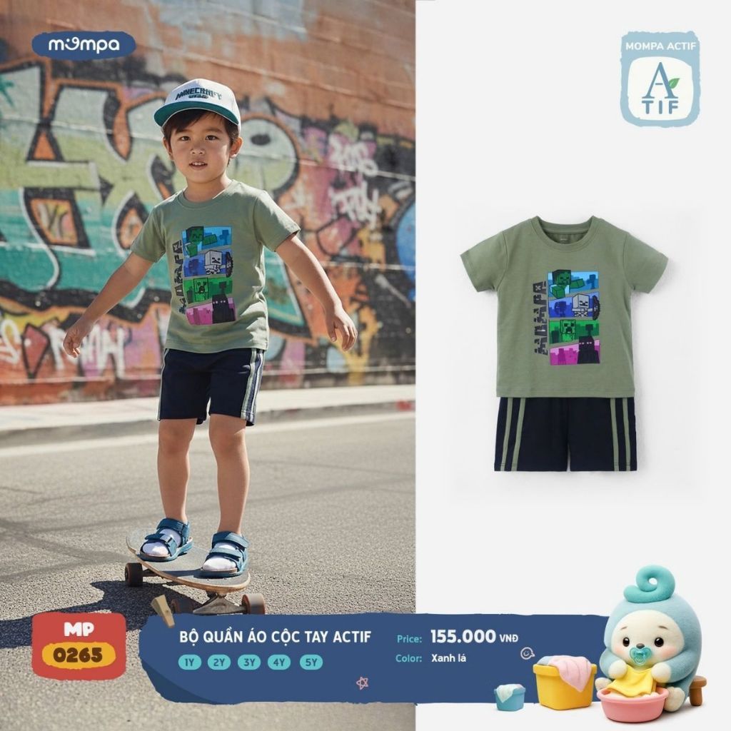ชุดแขนสําหรับ Mompa 1-5 ปี ผ้าคอตตอน Actif DQ MP 0265