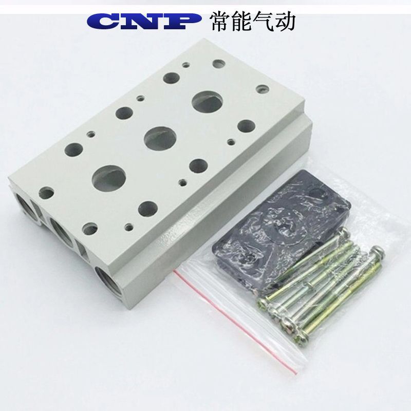 ฐานโซลินอยด์วาล์ว 4V210-08 เชื่อมต่อบอร์ดบรรจบกัน 200M ซีรีส์ 10F2F3F4F5F6F7F8F9F