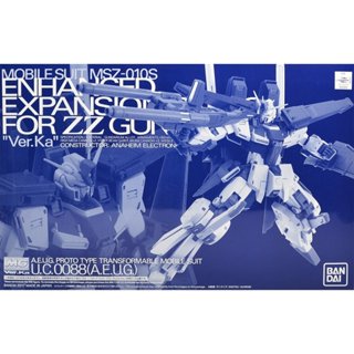 MG PREMIUM BANDAI Enhanced Expansion Parts For ZZ Gundam ver…
