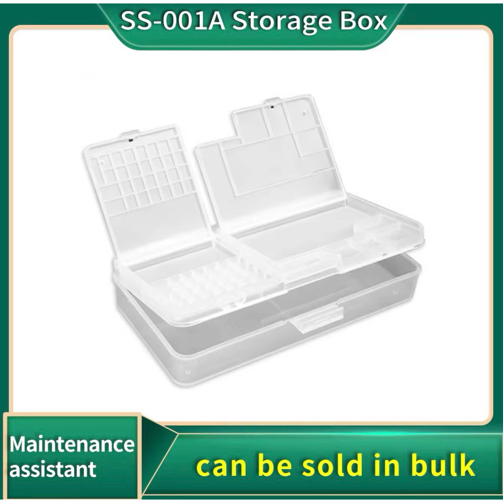 กล่องเก็บอุปกรณ์ซ่อมโทรศัพท์มือถือ SS-001A