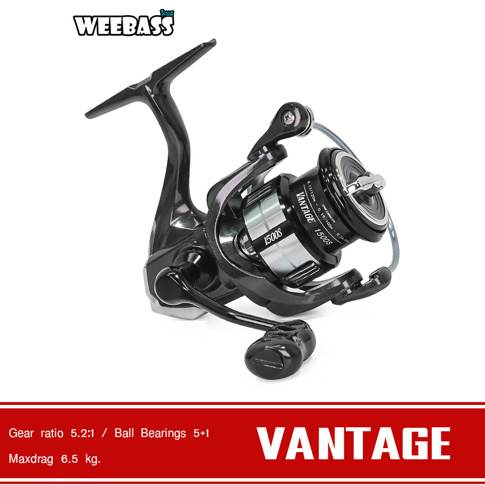 WEEBASS รอก - รุ่น VANTAGE รอกสปินนิ่ง รอกตกปลา รอกสปิน
