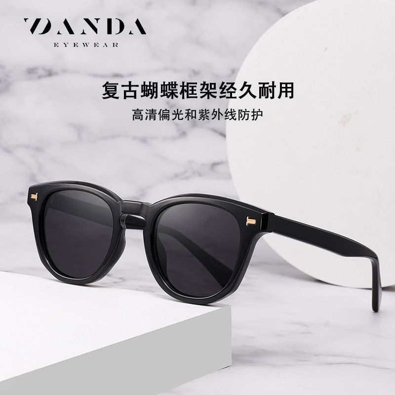 New style sunglasses S31122High-end Korean-style sunglasses for men and women, UV protection, polari