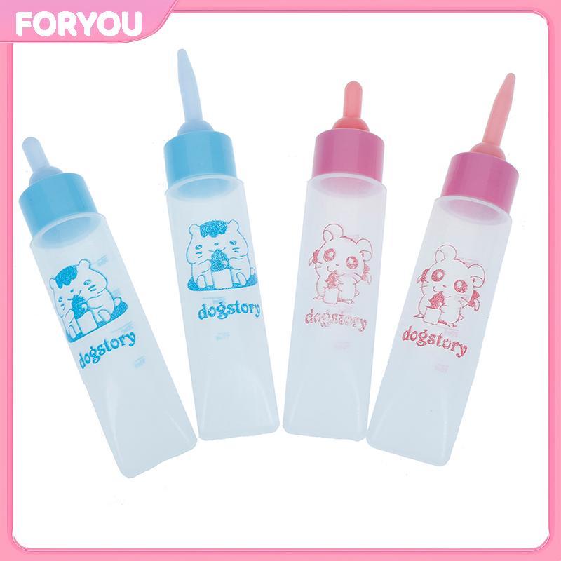FORYOU ขวดนมสัตว์เลี้ยง 30ml ซิลิโคนจุกนมสัตว์เล็กให้อาหารหนูแฮมสเตอร์แมวสุนัข Puppy null
