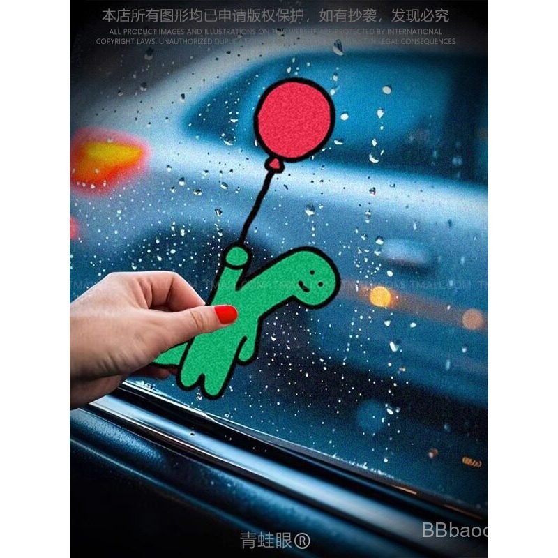 สติ๊กเกอร์ติดรถขายดี น่ารักสีเขียวไดโนเสาร์น้อย joguman กระเป๋าสะท้อนแสงไฟฟ้าเคสโทรศัพท์สติกเกอร์หมว