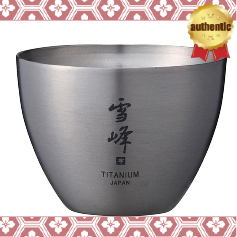 Snow Peak Sake Cup TW-020 Titanium Ochoko Lightweight Sake Cold Sake Outdoor