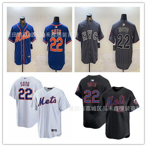 จัดส่งในวันเดียวกัน new york mets new york mets No. 22 SOTO 12/ชุดเบสบอล Jersey คาร์ดิแกนแขนสั้น