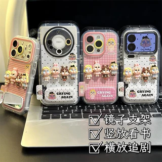 เคส TPU สําหรับเด็ก 3D ร้องไห้ | กันฝุ่นกันกระแทกพร้อมขาตั้งกระจกสําหรับ ไอโฟน 17 16 15 14 13 12 11 มือโปร โปรแม็กซ์ | เคสโทรศัพท์น่ารักความงามสําหรับเด็กผู้หญิง