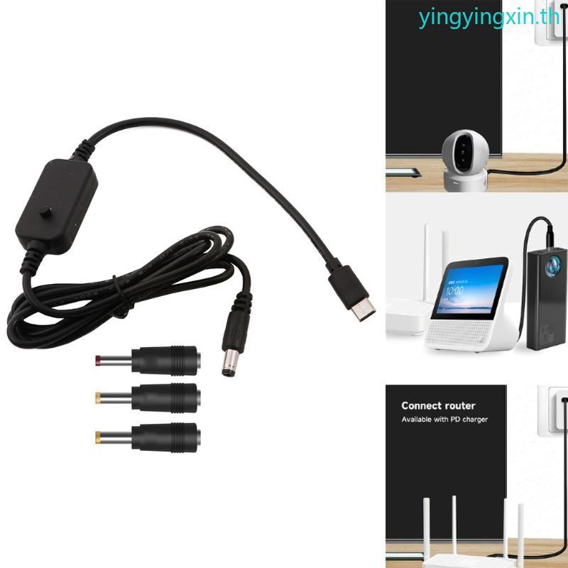 YIN ประเภท C USB C ถึง 2 5x0 7 มม.3 5x1 35 มม.4 0x1 7 มม.5x2 1 มม.5V 9V 12V 15V 20V ปรับแรงดันไฟฟ้าส