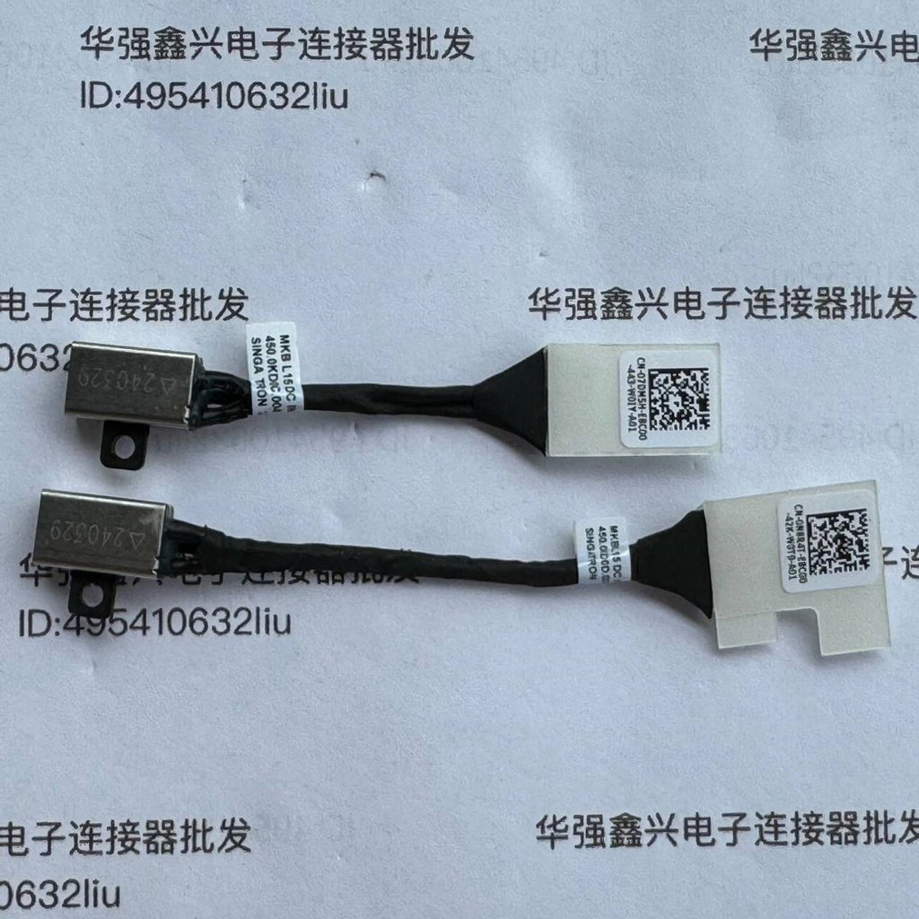 Original DELL 3510 3410 อินเทอร์เฟซพลังงาน E3510 DC ชาร์จพอร์ตหัวไฟ 07DM5H