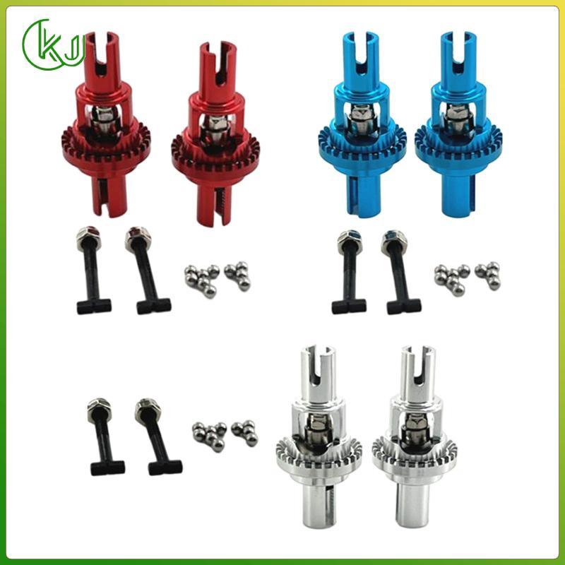 [Wishshopeelxl] ชุดเกียร์เฟืองท้ายด้านหน้าและด้านหลัง 2 ชิ้นสําหรับรุ่น Wltoys 1/28 284161 284131