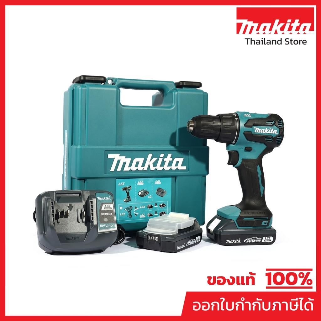 MAKITA DHP490WVE สว่านกระแทกไร้สาย 18V 13 มม. (1/2 นิ้ว) แรงบิดยึดสูงสุด 65 NM รวมแบตเตอรี่และแท่นชา
